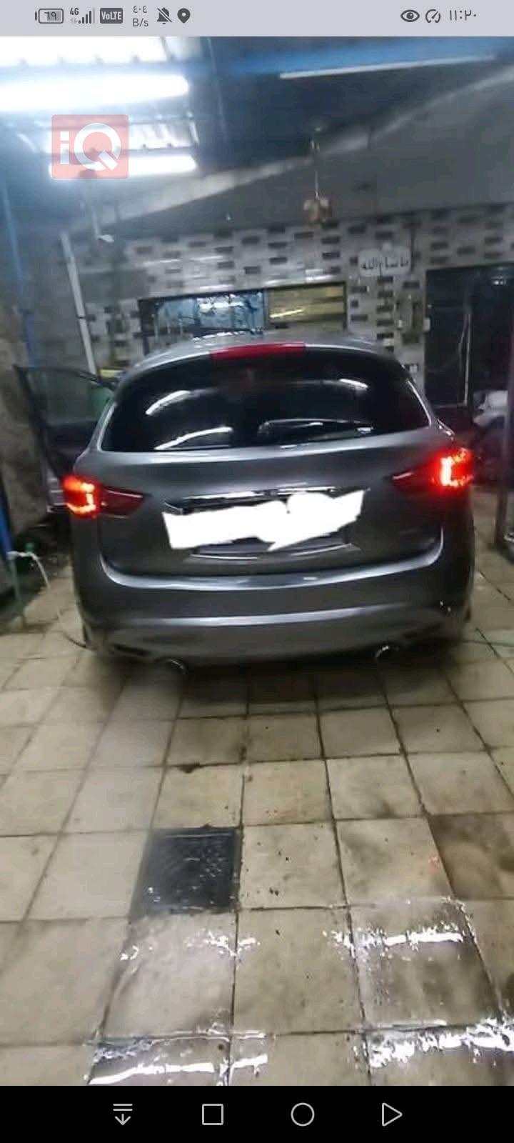 انفنتي FX